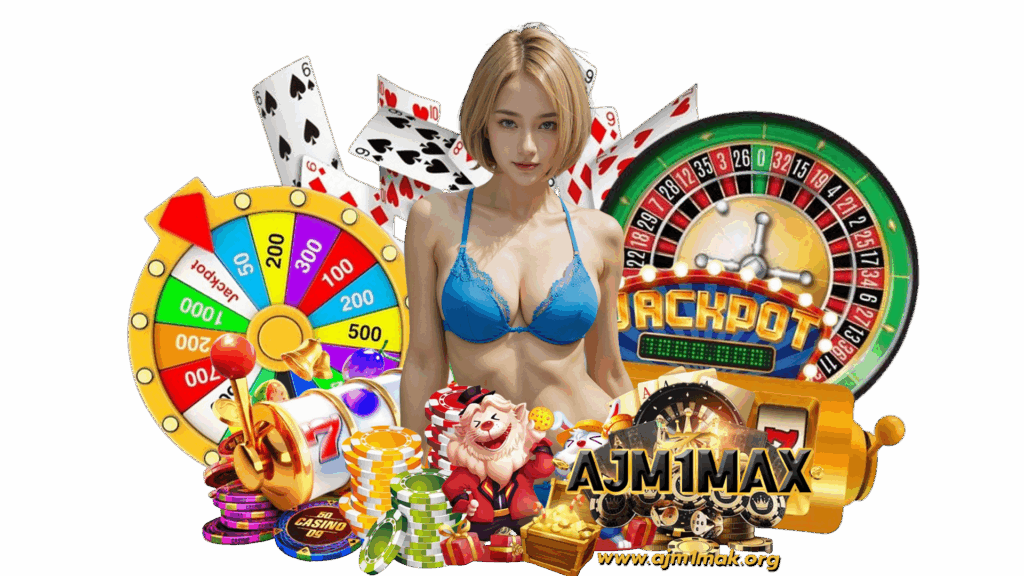 ajm1mak สล็อต รับประสบการณ์ที่ดีที่สุด ลื่นไหลไม่มีสะดุด